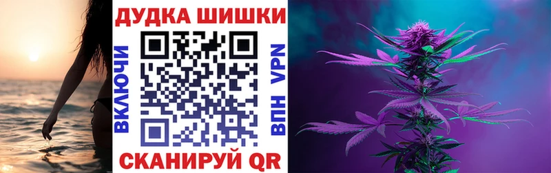 Купить Малая Вишера Гашиш Канабис Кокаин МЕФ