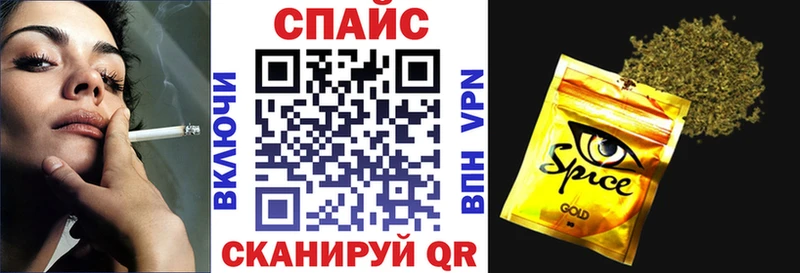 сайты даркнета Telegram  Малая Вишера  БУТИРАТ BDO 