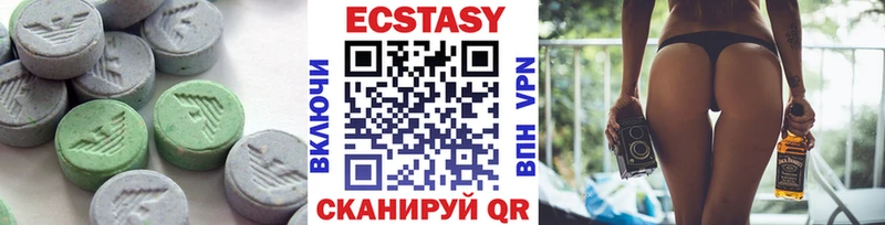 это состав  Малая Вишера  Экстази louis Vuitton 