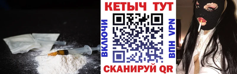 кракен рабочий сайт  Малая Вишера  Кетамин ketamine 