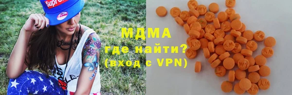 MESCALINE Михайлов