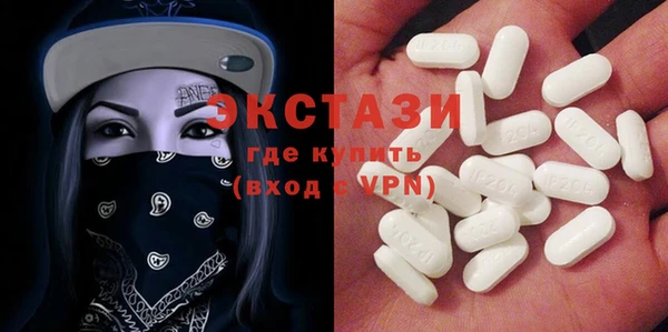 дживик Михайловск
