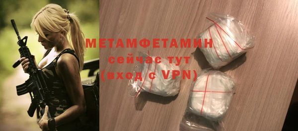 MESCALINE Михайлов