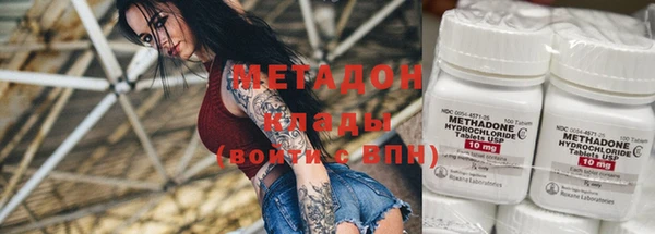 MESCALINE Михайлов