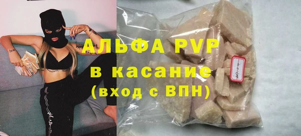 дживик Михайловск