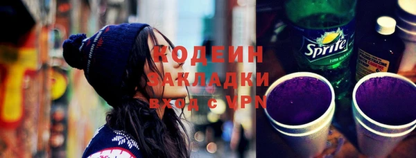 дживик Михайловск