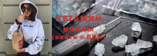 дживик Михайловск