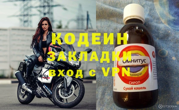 круглые Михайловка