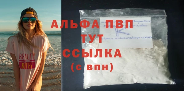 дживик Михайловск