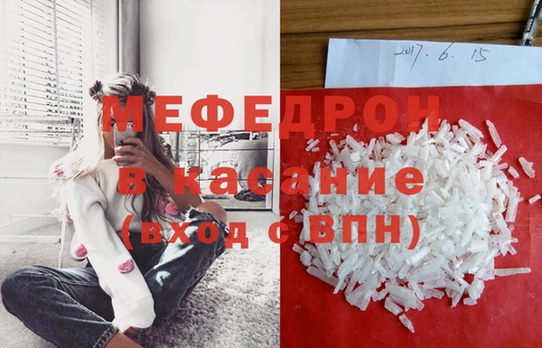 дживик Михайловск
