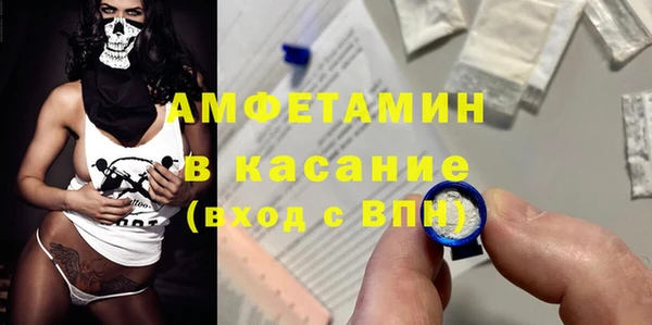 MESCALINE Михайлов