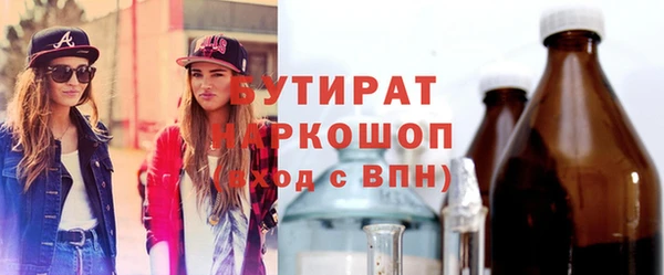 круглые Михайловка