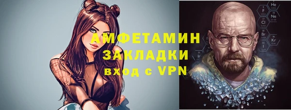 круглые Михайловка