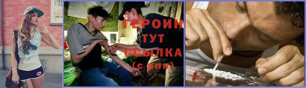 MESCALINE Михайлов