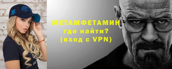 кокаин перу Медвежьегорск