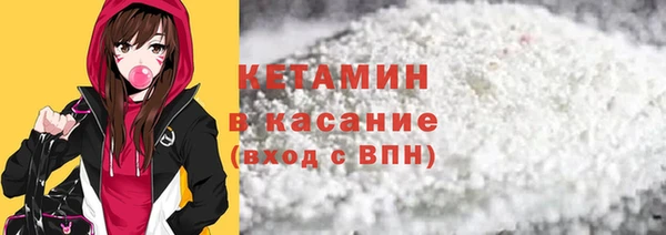круглые Михайловка