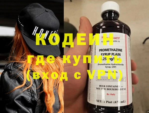 дживик Михайловск