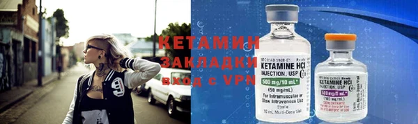 круглые Михайловка