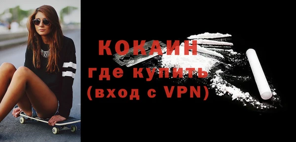 MESCALINE Михайлов