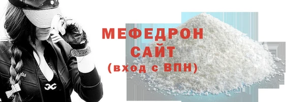 дживик Михайловск