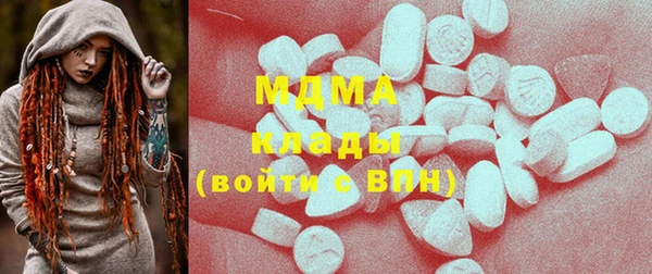 дживик Михайловск