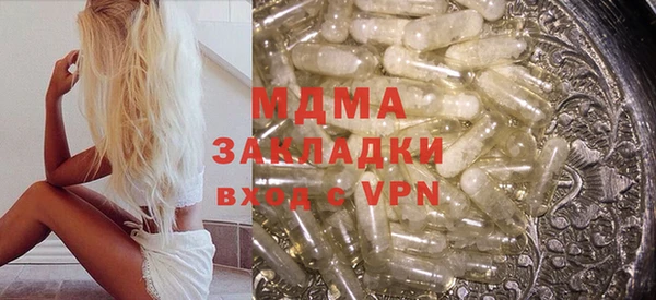 MESCALINE Михайлов