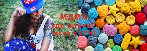 круглые Михайловка