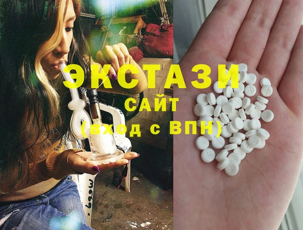 MESCALINE Михайлов