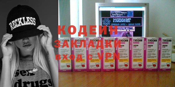 дживик Михайловск