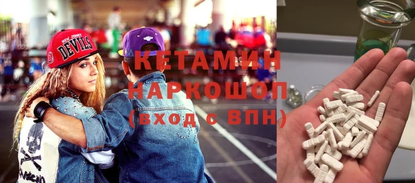 дживик Михайловск