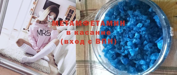 MESCALINE Михайлов