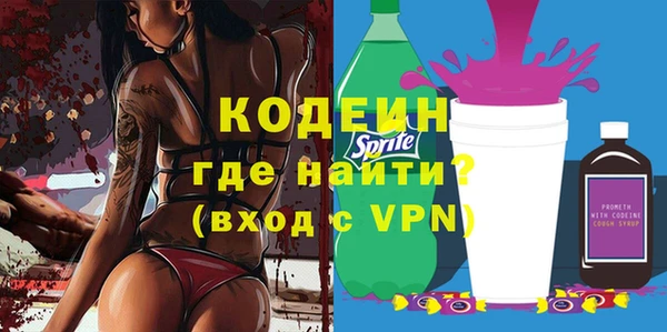 круглые Михайловка