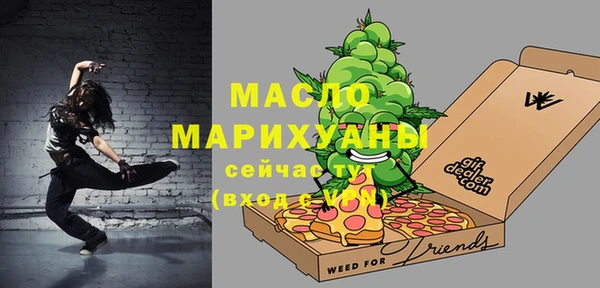 круглые Михайловка
