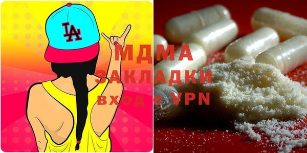 круглые Михайловка