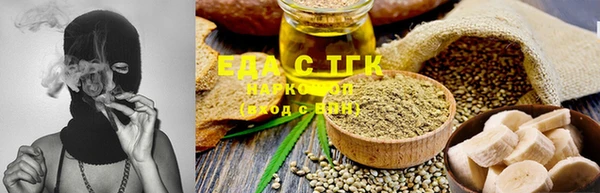 круглые Михайловка