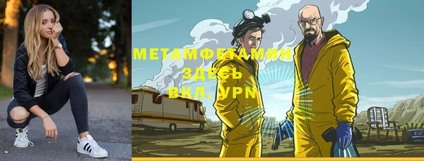 круглые Михайловка