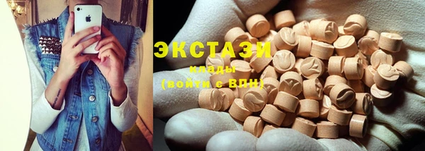 амф Мегион