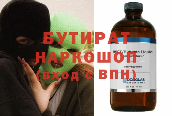 круглые Михайловка