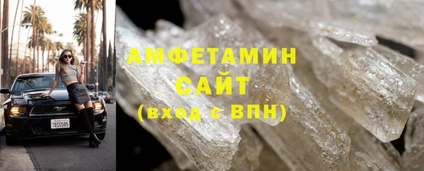 круглые Михайловка