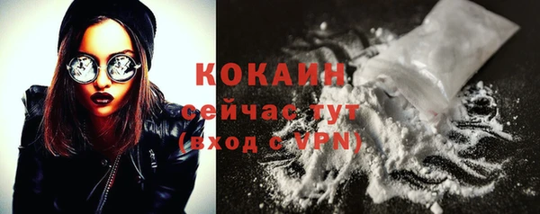 круглые Михайловка