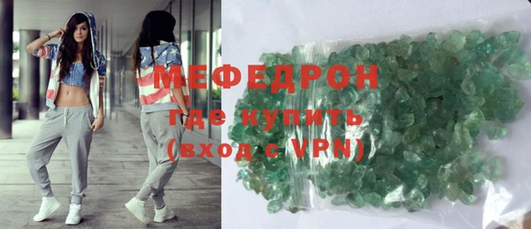 дживик Михайловск