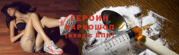 дживик Михайловск