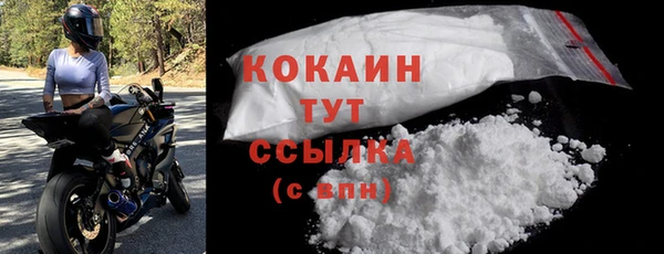 круглые Михайловка