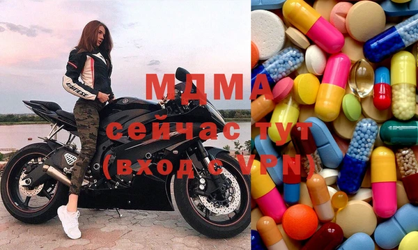 MESCALINE Михайлов