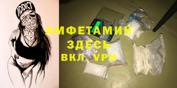 дживик Михайловск