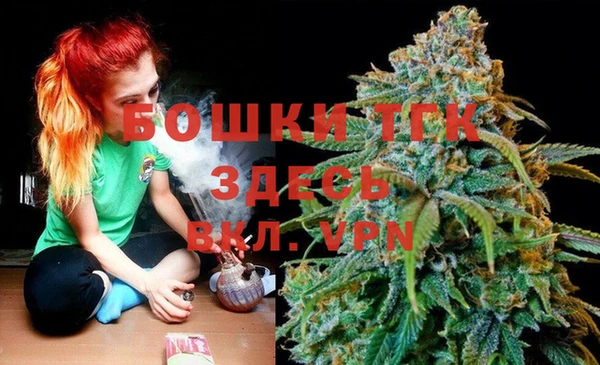 кокаин перу Медвежьегорск
