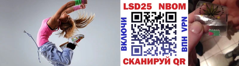 это официальный сайт  наркотики  Малая Вишера  Наркотические марки 1,5мг 