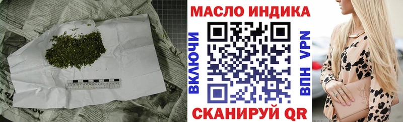 hydra сайт  Малая Вишера  ТГК гашишное масло 